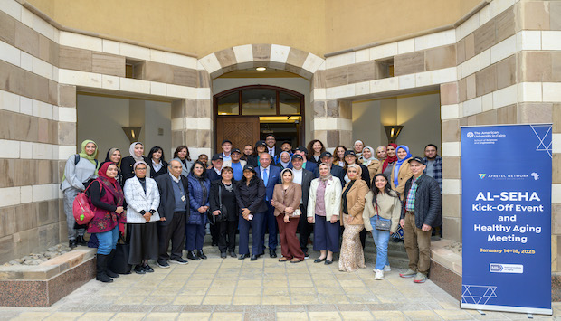 حفل إطلاق دراسة الصحة في مصر. حقوق الصورة: الجامعة الأمريكية بالقاهرة.