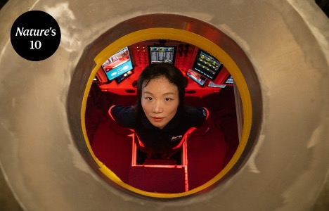 حقوق الصورة: Billy H. C. Kwok for Nature