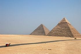 
Egypt receives nearly 360 days of sunshine every year, making it a perfect spot to invest in solar energy.
